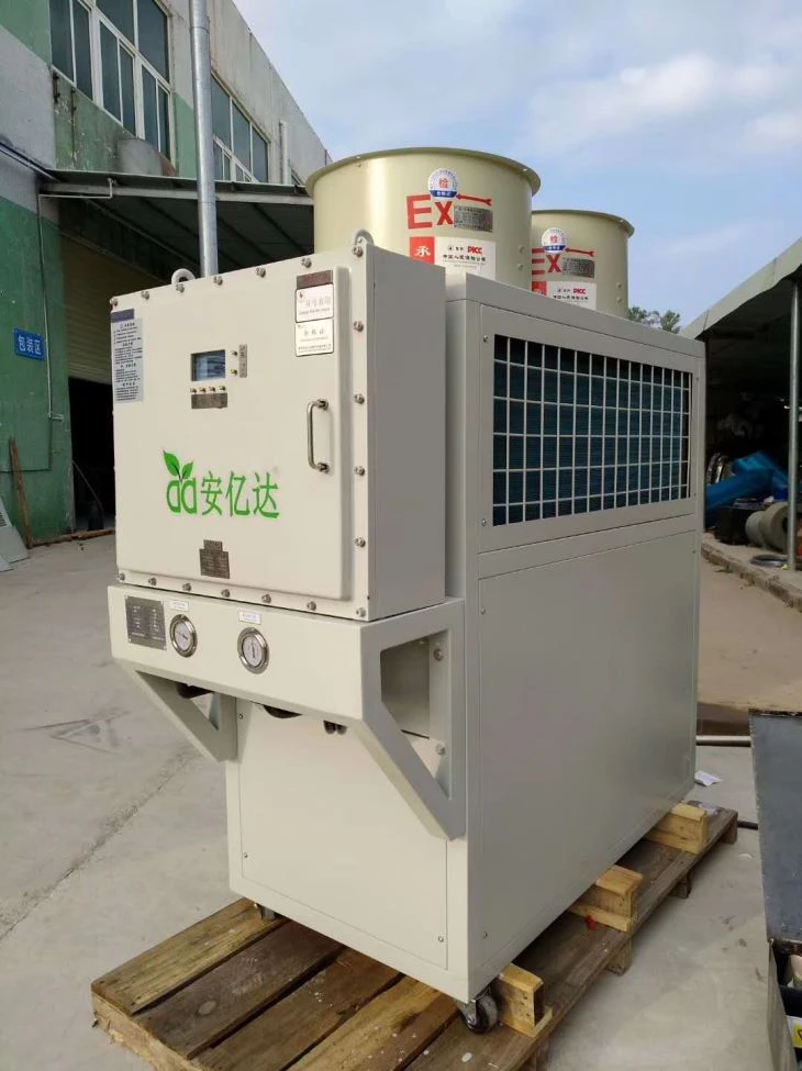 5kw -30C Explosion Proof Low Temperature Chiller